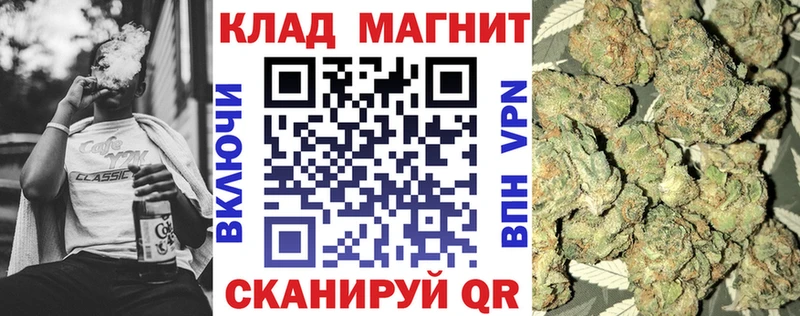Как найти наркотики Карабаш A PVP  ГАШИШ  Cocaine 