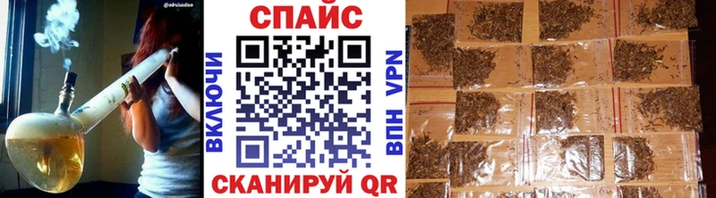 БУТИРАТ жидкий экстази  Карабаш 