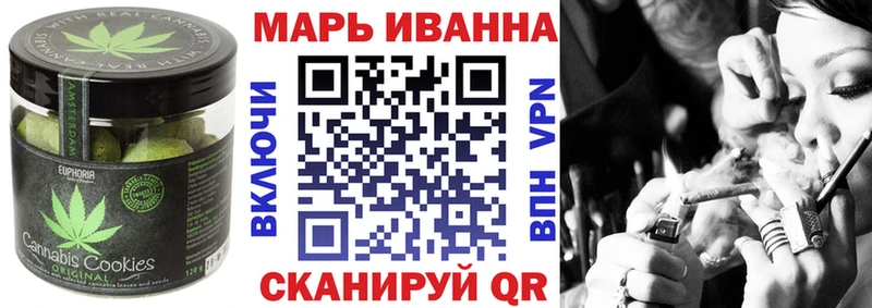 даркнет сайт  Карабаш  Canna-Cookies конопля 