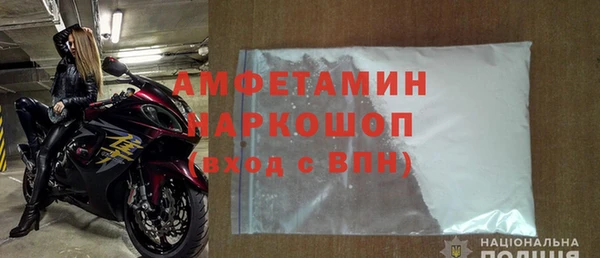 мдпв Волосово