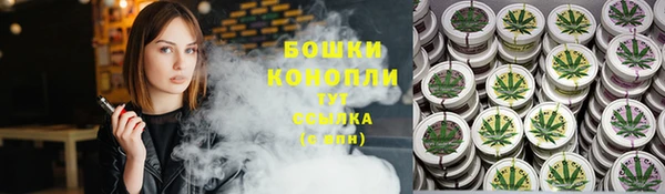 крисы Верхнеуральск
