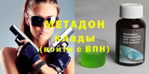 крисы Верхнеуральск