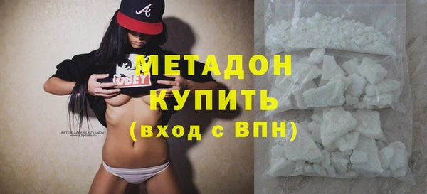 а пвп мука Бронницы