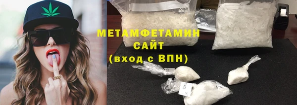 кокаин колумбия Бородино
