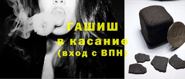 крисы Верхнеуральск