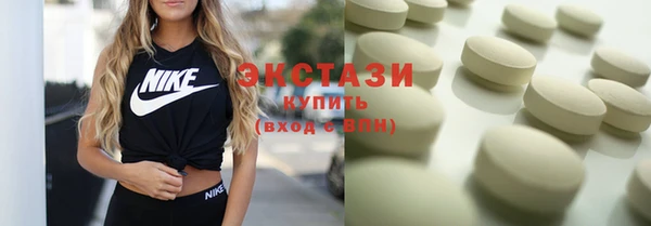 apvp Бугульма