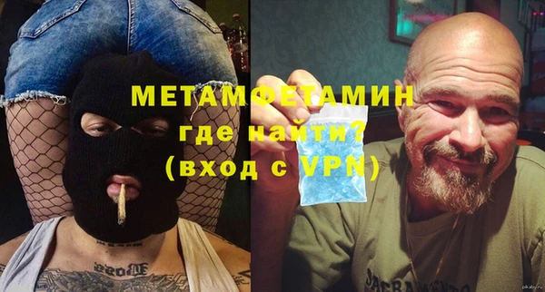 мдпв Волосово
