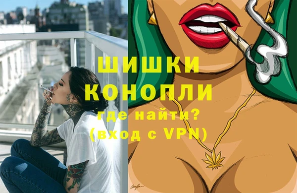 MESCALINE Володарск