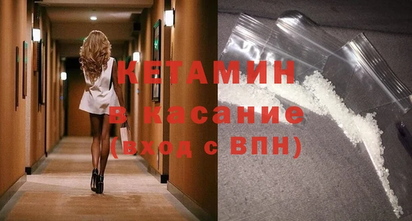 круглые Верхний Тагил
