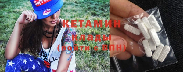 круглые Верхний Тагил