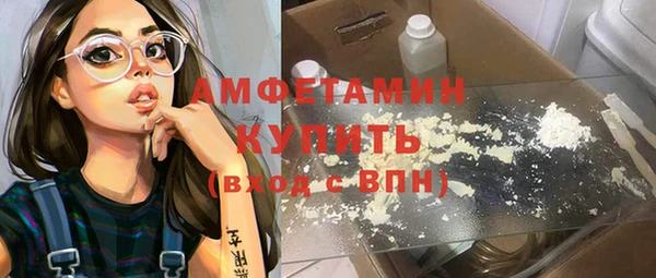 apvp Бугульма
