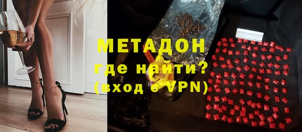 кристаллы Верея