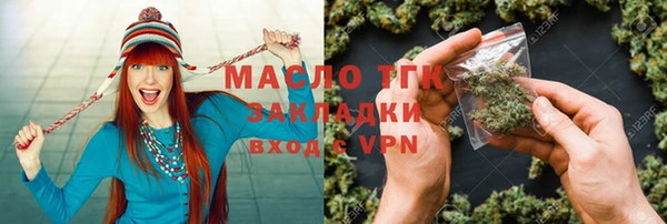мдпв Волосово