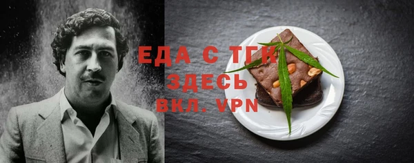 крисы Верхнеуральск