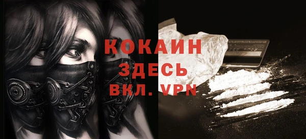 крисы Верхнеуральск