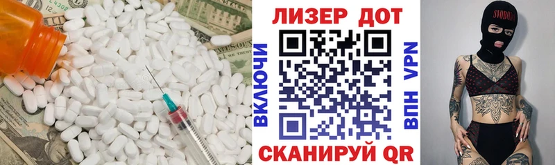 Лсд 25 экстази кислота  хочу наркоту  Карабаш 