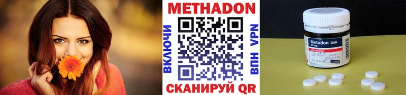 blacksprut tor  Карабаш  Метадон VHQ  магазин  наркотиков 
